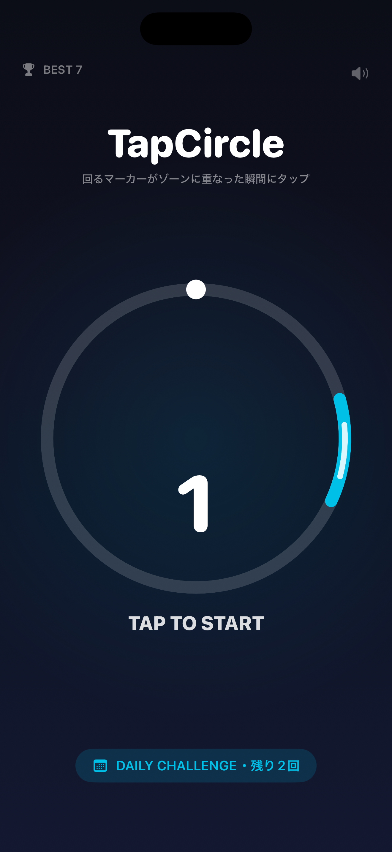 TapCircle screenshot 1